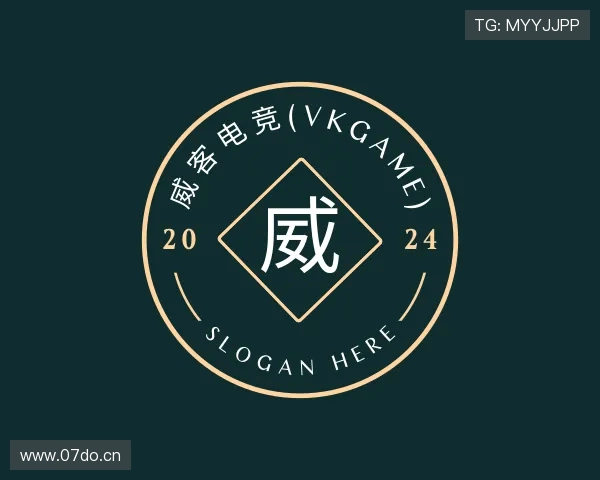 认识威客电竞登录官网